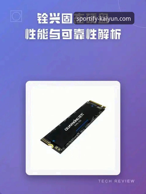2026kaiyun体育安全吗？从3个维度解析平台可靠性与行业趋势