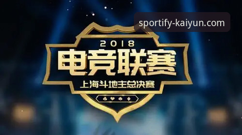 kaiyun体育靠谱吗推荐 揭秘kaiyun体育靠谱吗推荐:老用户真实体验与版本v3.4.5深度解析